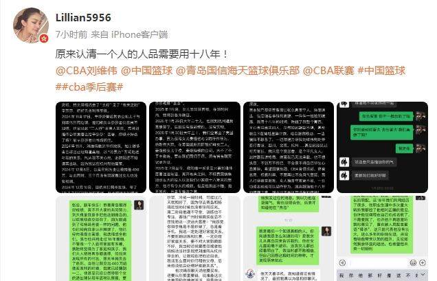 微信截图_20250403122742.png